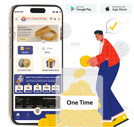 About Us