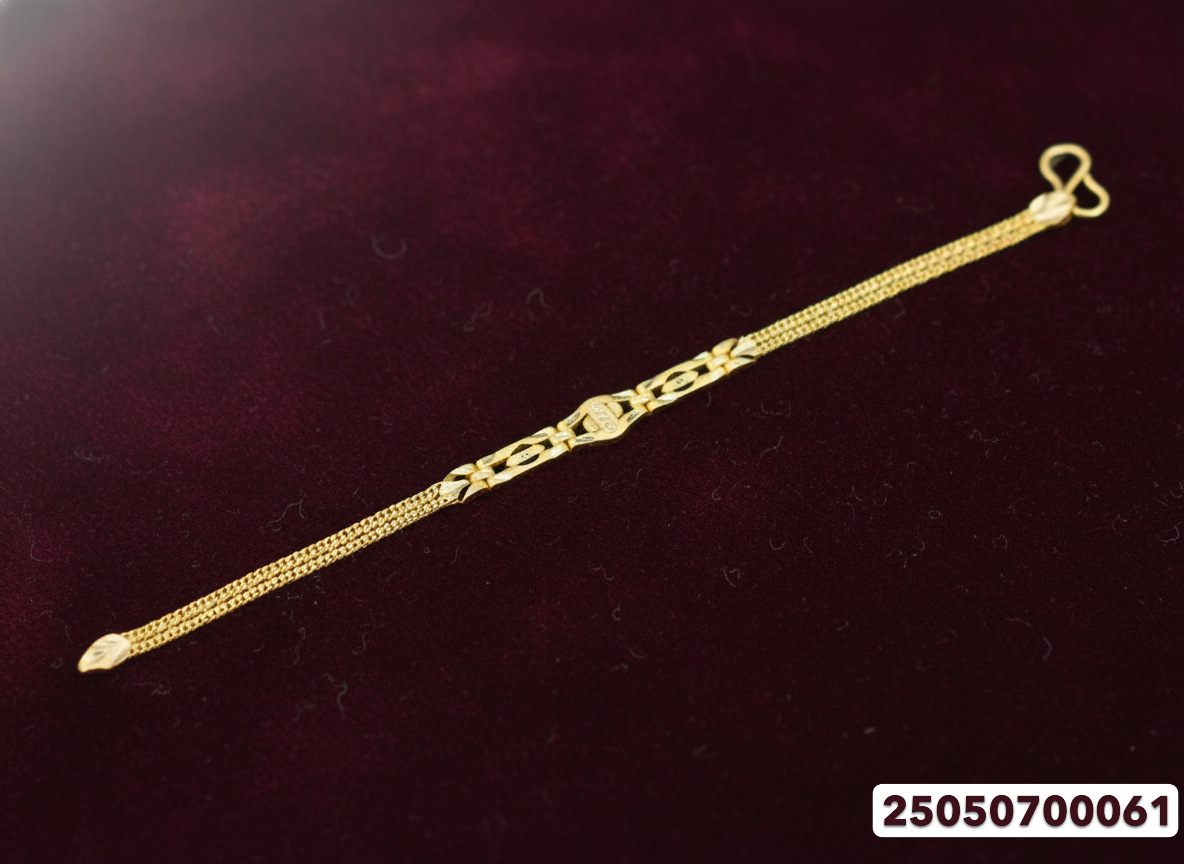 Baby Bracelet - 4.01 Gm