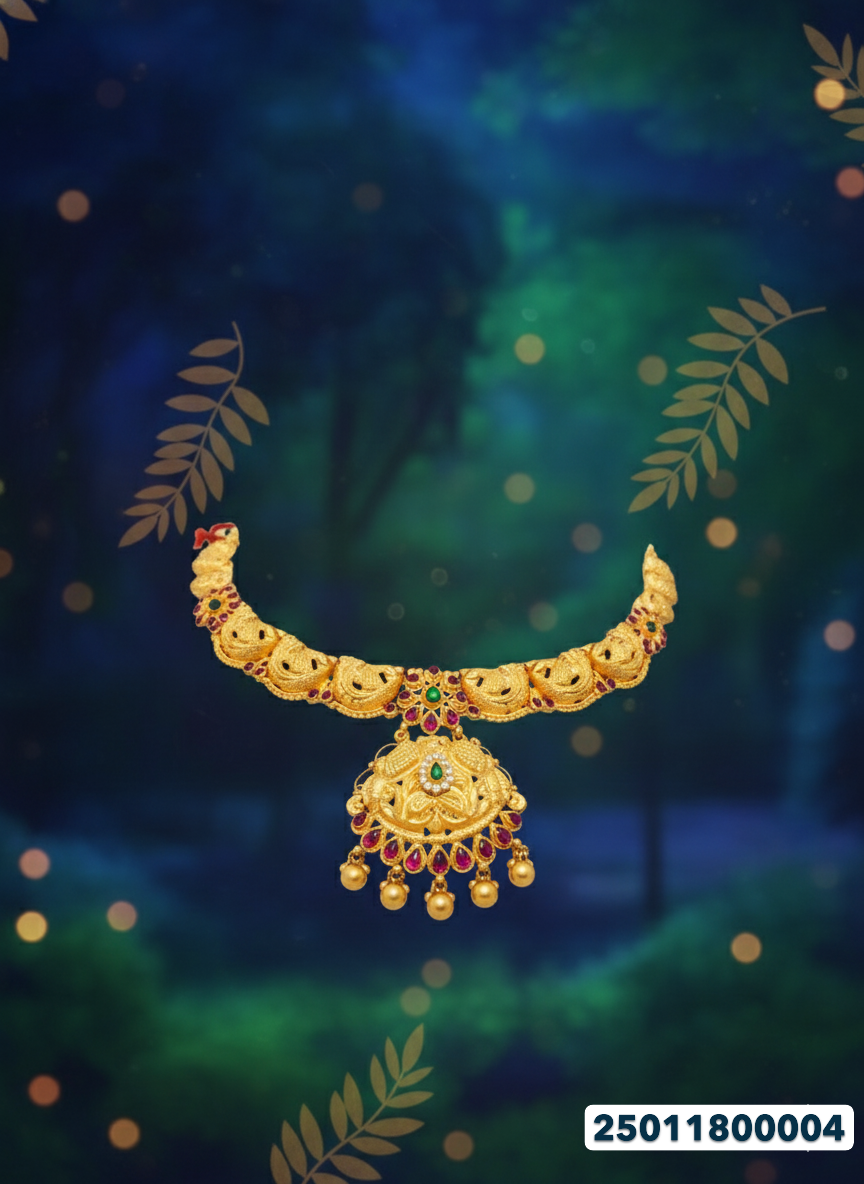 Gold Necklace - 39 Gm
