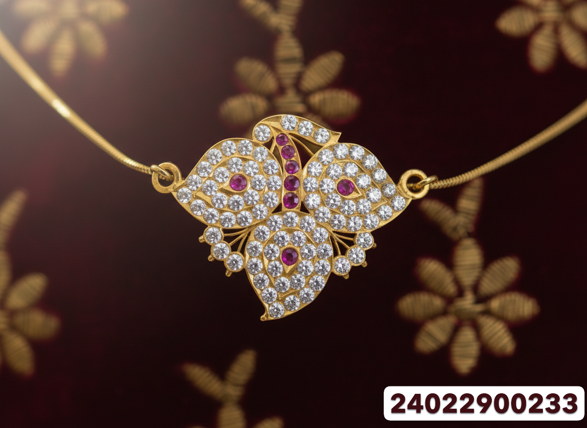 Gold Pendant - 13.78 Gm