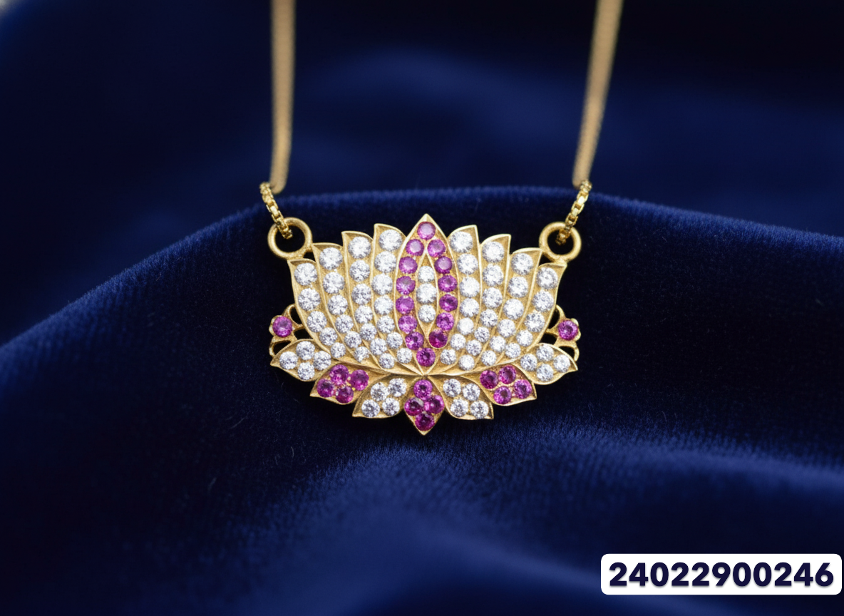 Gold Pendant - 16.56 Gm