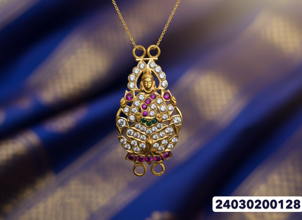 Gold Pendant - 9.35 Gm