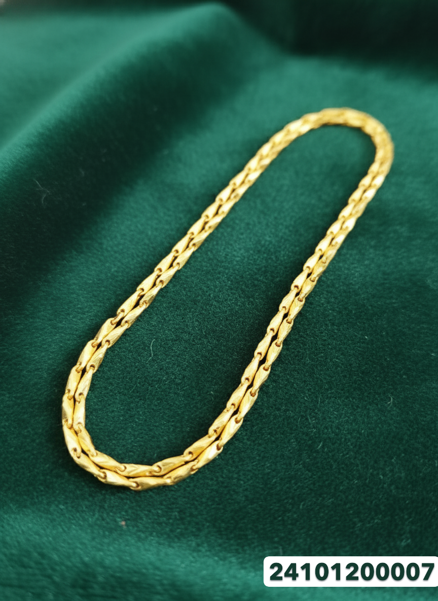 Mens Gold Chain - 12.02 Gm