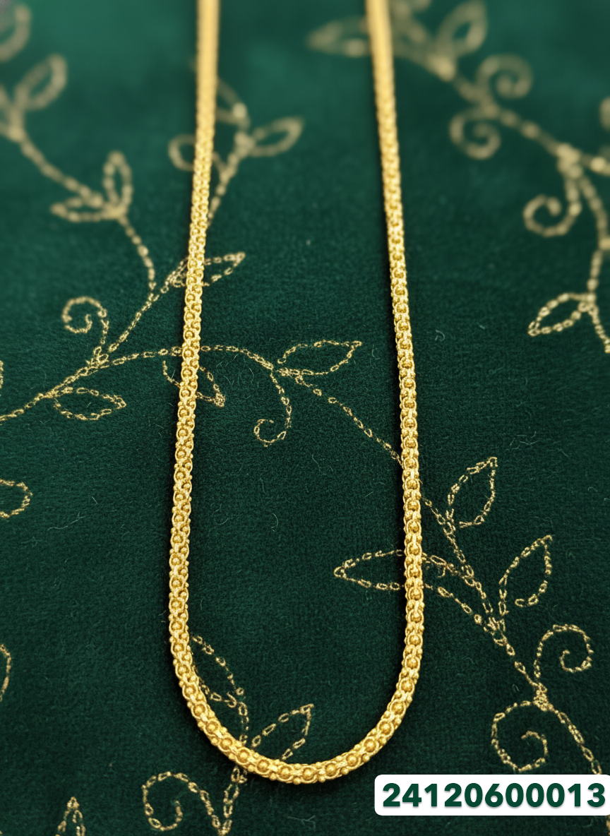 Mens Gold Chain - 41.1 Gm