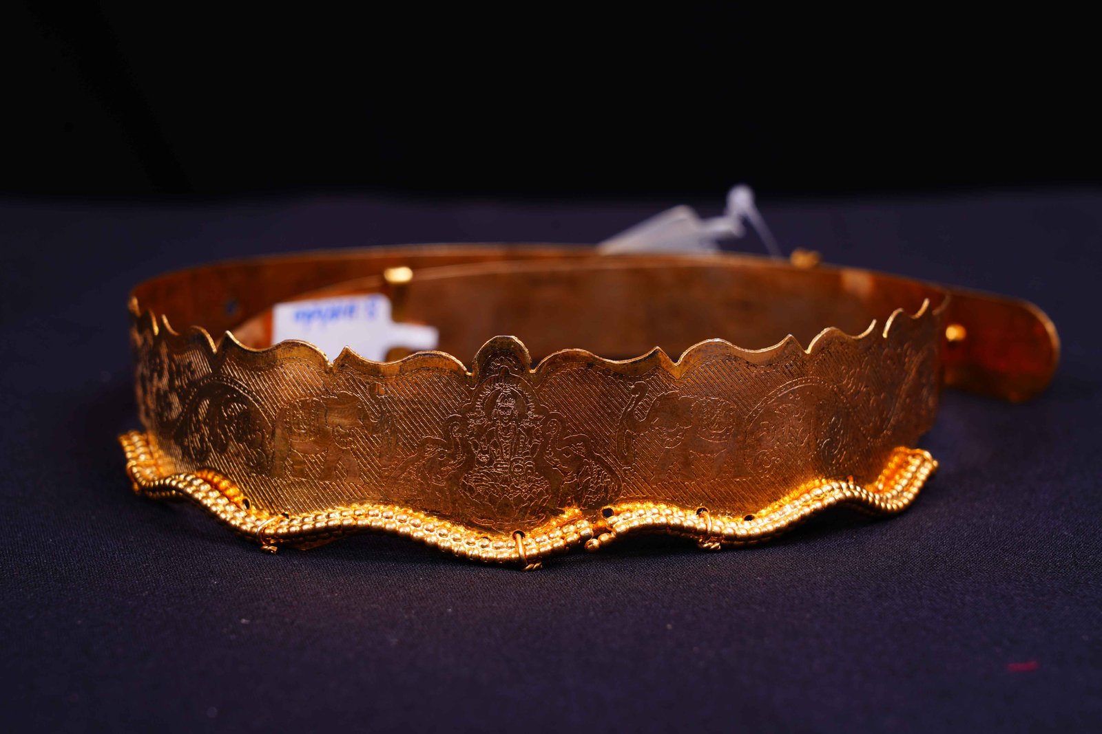 Silver Oddiyanam - 103.5 Gm