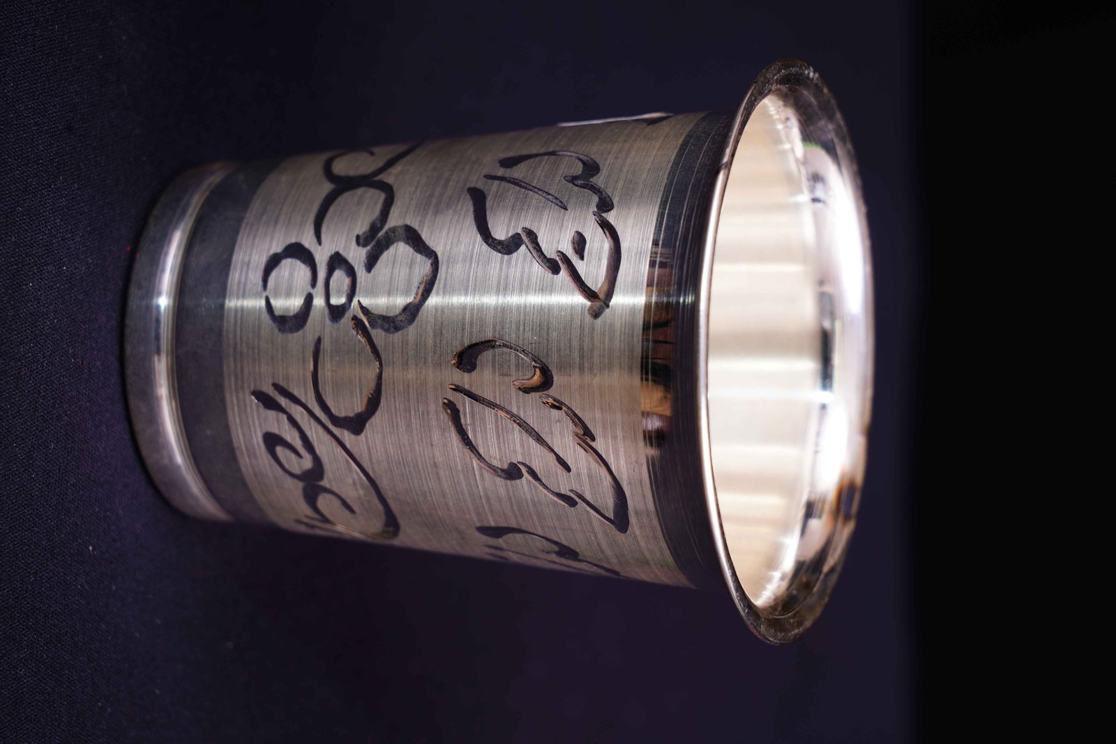 Silver Vessel - 59 Gm